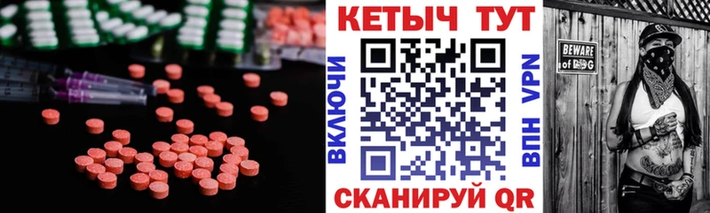 КЕТАМИН VHQ  кракен ссылки  Ростов-на-Дону 
