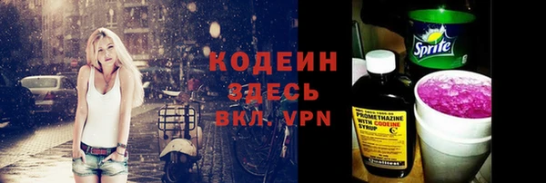 скорость Михайловск