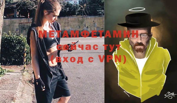 COCAINE Михайловка