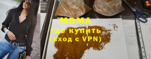 гидра Михайлов