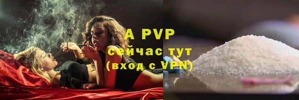скорость Михайловск