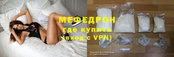 гидра Михайлов