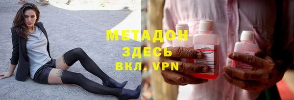 скорость Михайловск