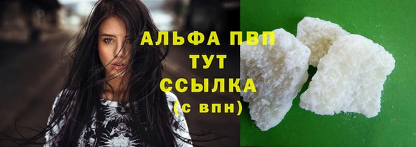 скорость Михайловск