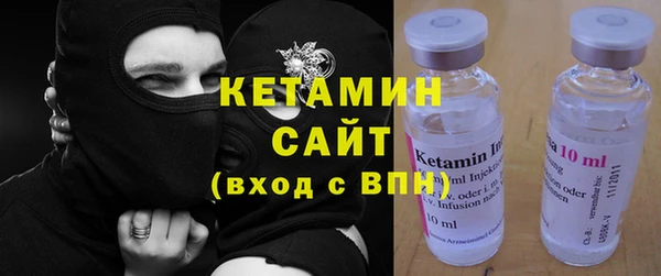 COCAINE Михайловка