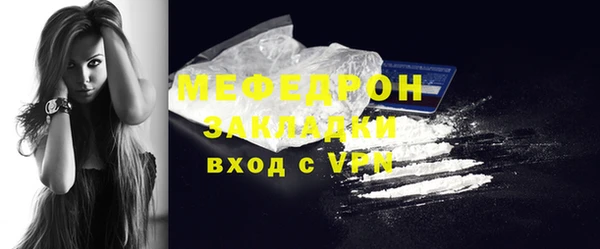 скорость Михайловск