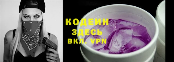 гидра Михайлов
