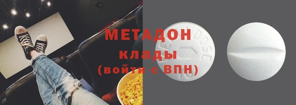 скорость Михайловск
