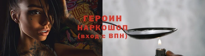 скорость Михайловск