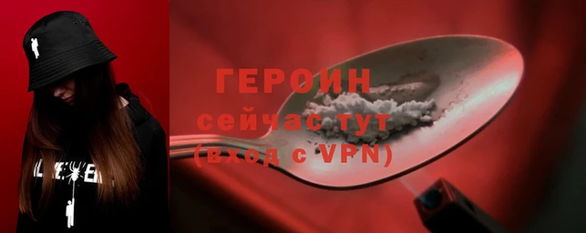 COCAINE Михайловка
