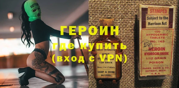 скорость Михайловск