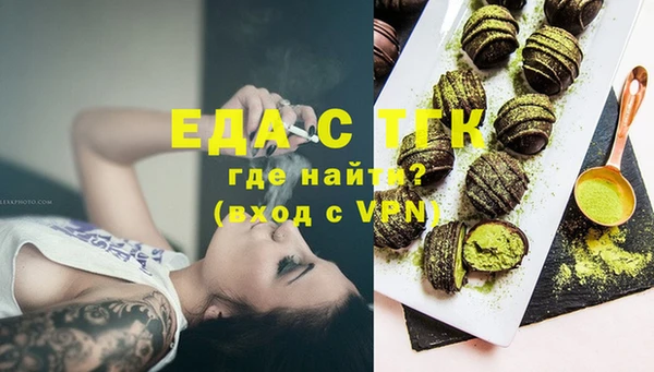 скорость Михайловск