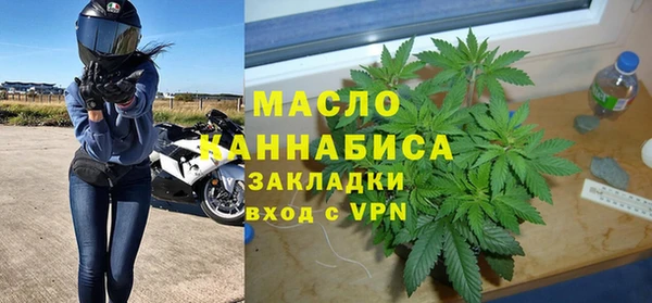 гидра Михайлов