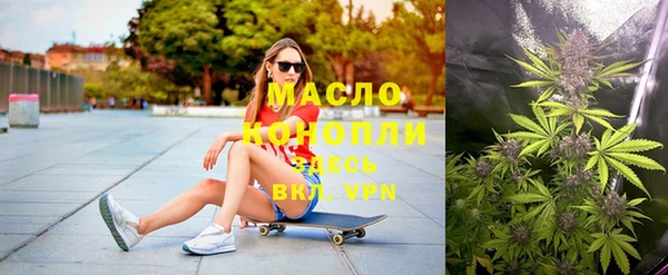 COCAINE Михайловка