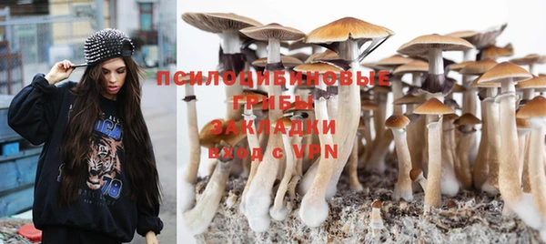 COCAINE Михайловка
