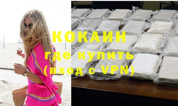 гидра Михайлов