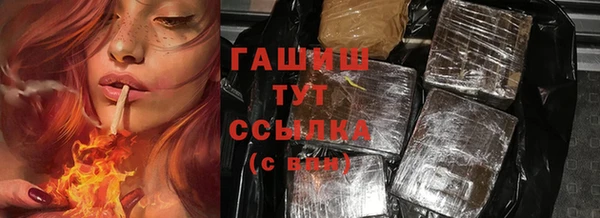 скорость Михайловск