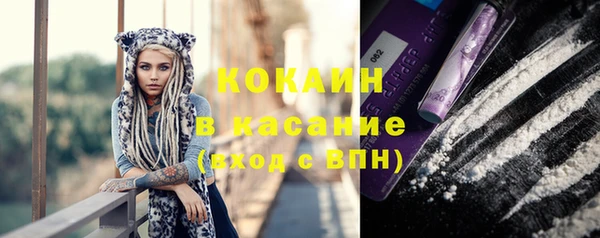 скорость Михайловск