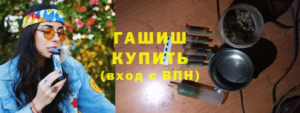 скорость Михайловск