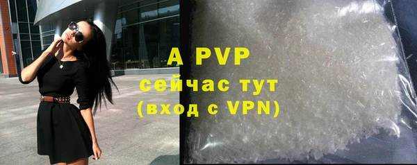 гидра Михайлов
