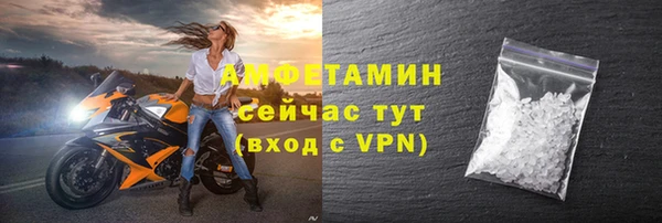 скорость Михайловск