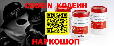 spice Апрелевка