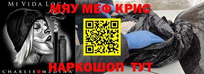 ешки Кинель