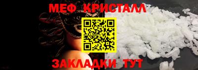 синтетический гашиш Кандалакша