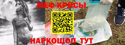 ALPHA-PVP Апшеронск