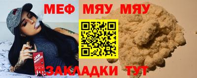 jwh Кимры