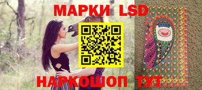 ALPHA-PVP Апшеронск