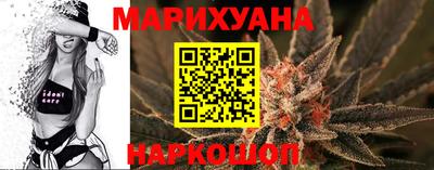 синтетический гашиш Кандалакша