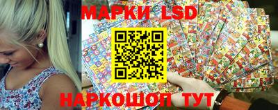 ALPHA-PVP Апшеронск