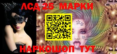 spice Апрелевка