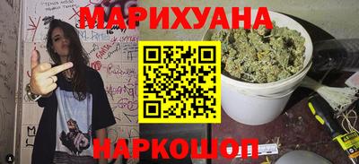 прущий лед Канаш