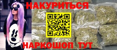 MDMA Premium VHQ Аргун