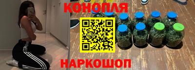 ешки Кинель