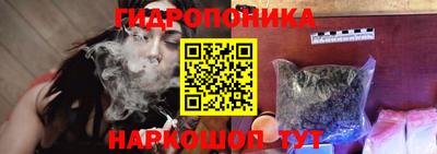 ешки Кинель