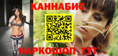 spice Апрелевка