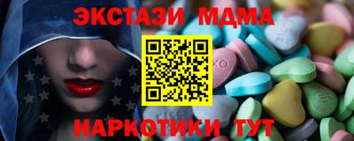 jwh Кимры