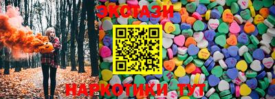 ALPHA-PVP Апшеронск