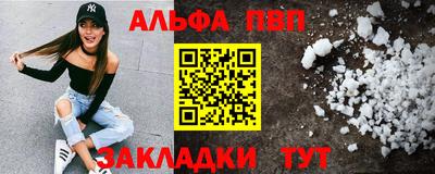 MDMA Premium VHQ Аргун