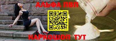 MDMA Premium VHQ Аргун