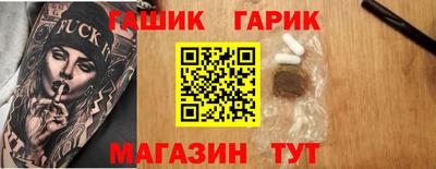 spice Апрелевка