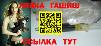 ешки Кинель