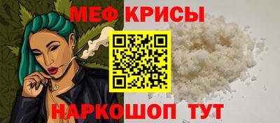 ешки Кинель
