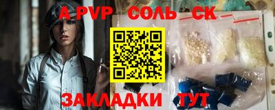 MDMA Premium VHQ Аргун