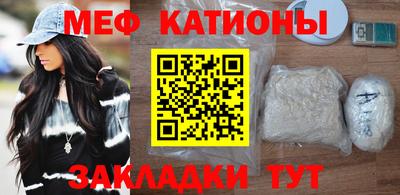 синтетический гашиш Кандалакша