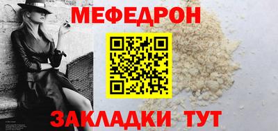 jwh Кимры