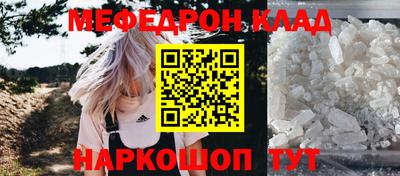 MDMA Premium VHQ Аргун